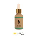 کرم پودر شال کوین